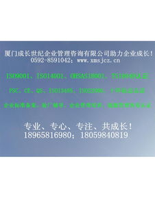 厦门工厂品质管理培训 构筑企业卓越运营的基石
